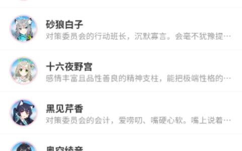 太原html5开发appXba chat