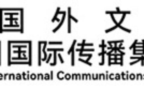 中国足协：对韩媒报道韩国足协“不当招待”中国足协工作人员一事展开调查
