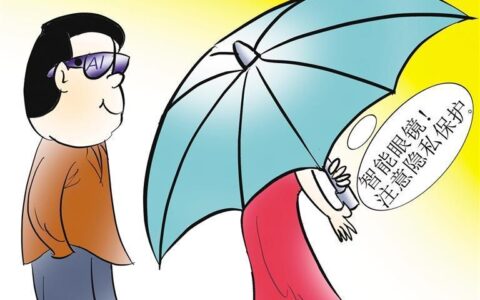 记录与偷拍边界亟须划定