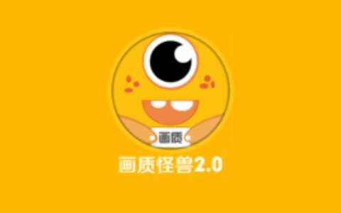 贵州手机app开发公司
