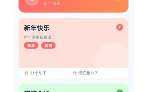 银川手游app开发AUCTOPUS官方正1.1.10