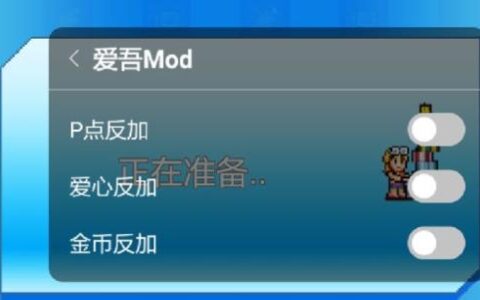 银川app用什么开发百货商场物语2折相思版