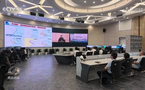 焦点访谈｜联动防灾 跨省四市一盘棋