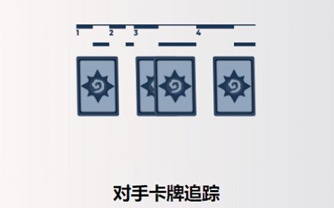 Arcane Tracker官方版下载4.62兰州如何自己开发app