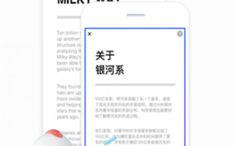 百度翻译 在线拍照扫一扫9.11.109.772530945.7-release广西系统平台定制做app开发公司