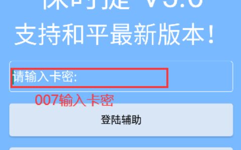 青岛手机app定制开发公司